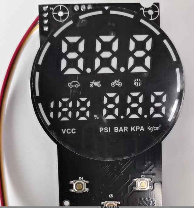 小型便攜式多功能無(wú)線家用氣泵現(xiàn)成方案IC傳感器開(kāi)發(fā) 現(xiàn)貨